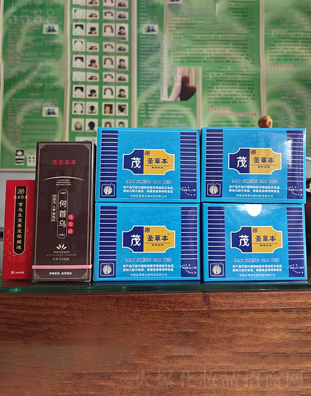 ïʥ�ݱ��B(y��ng)�l(f��)��