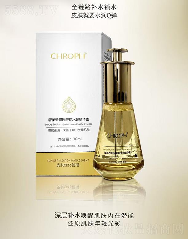 ޢ�������͸���|(zh��)���cˮ�⾫�A�أ�ͿĨ��35ml