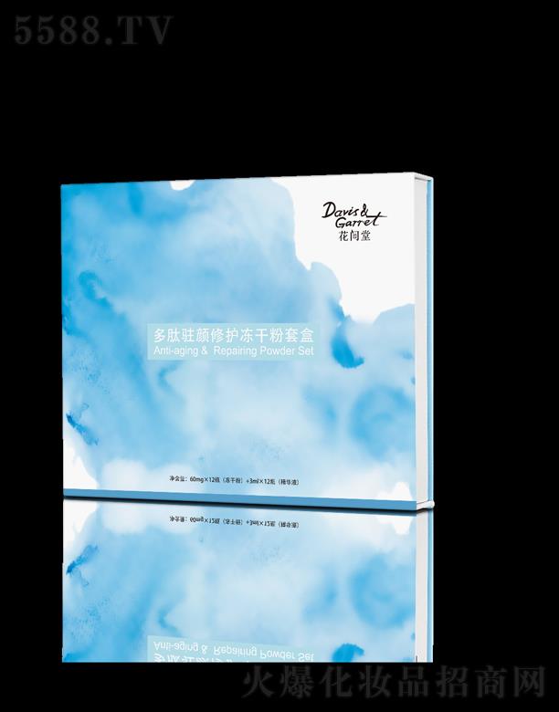 ���g�ö����v����o(h��)���ɷ��׺�