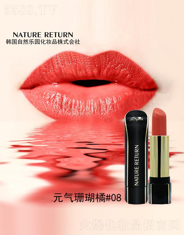 ����ڼt#08Ԫ?d��)�ɺ���?></a><span><a href='http://m.xiangzhincp999.com/biz/naturef9/pro_944761'>����ڼt#08Ԫ?d��)�ɺ���?/a></span></li>
                                
                                    <li><a href='http://m.xiangzhincp999.com/biz/naturef9/pro_944760'>
                                        <img src=
