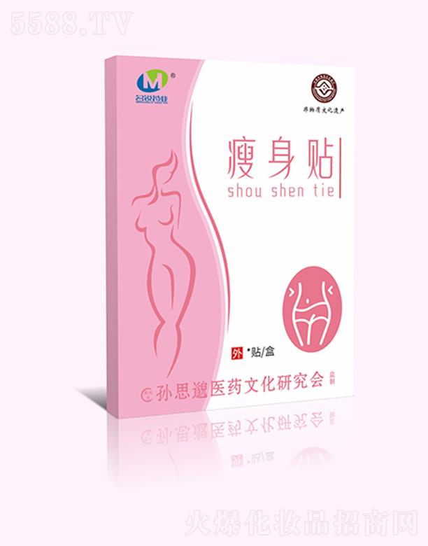 �������Jˎ�I(y��)����؟�ι�˾�������N