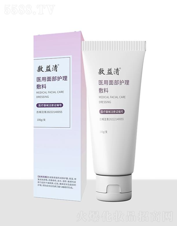 �������t(y��)���沿�o������