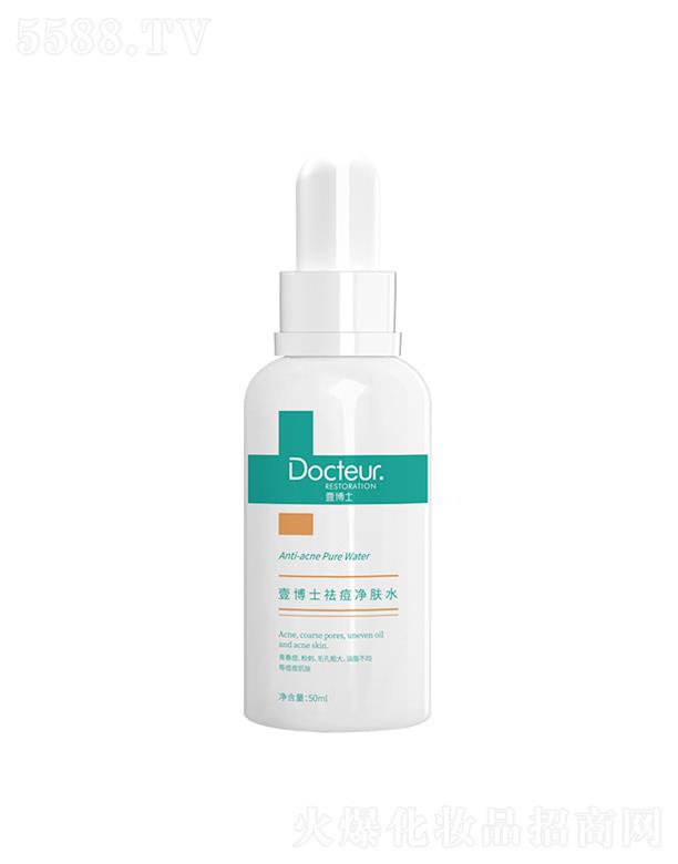 Ҽ��ʿ����wˮ