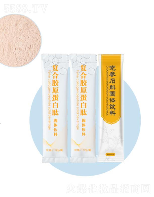 ȥ������˥���w���