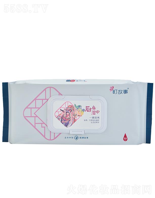 ��֮�(�B�T(m��n))����Ʒ���޹�˾����� �N�����50��