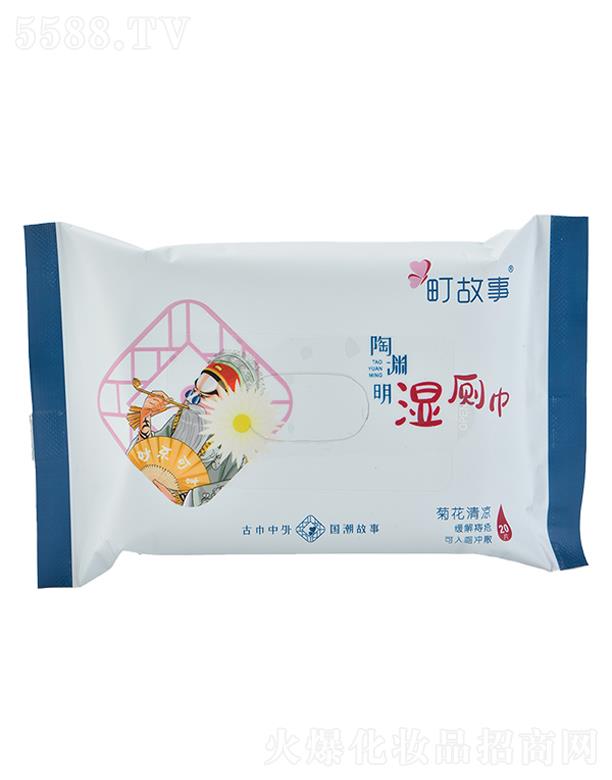 ��֮�(�B�T(m��n))����Ʒ���޹�˾���������y�b20��