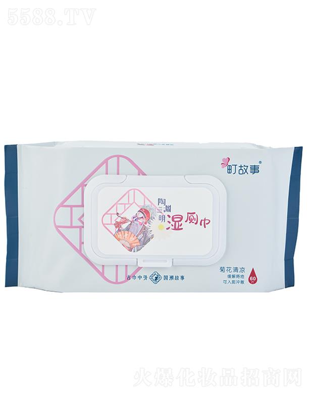 ��֮�(�B�T(m��n))����Ʒ���޹�˾��������60��