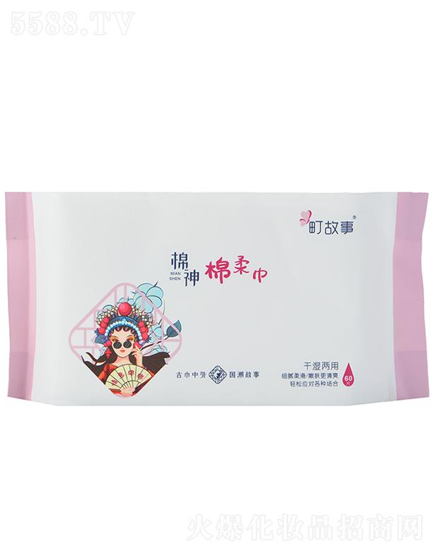 ��֮�(�B�T(m��n))����Ʒ���޹�˾����� ����� 60��