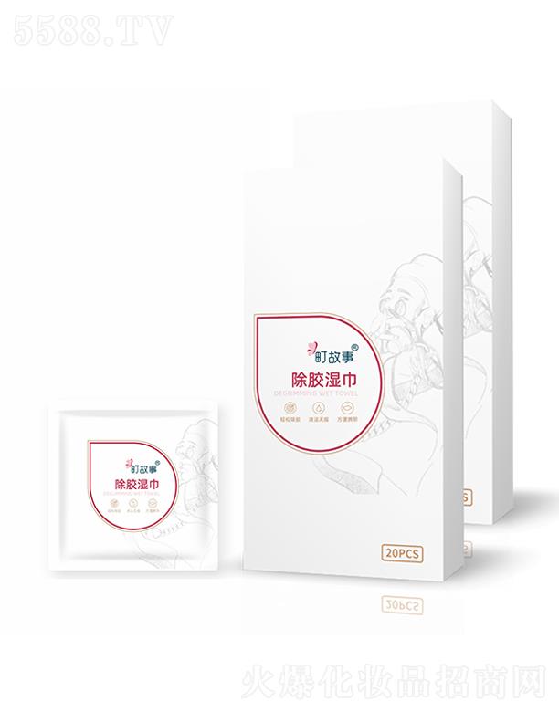 ��֮�(�B�T(m��n))����Ʒ���޹�˾��1Ƭ���z���