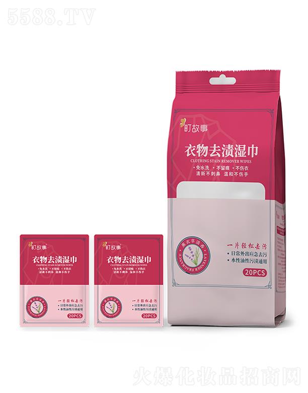 ��֮�(�B�T(m��n))����Ʒ���޹�˾���������ȥ�n�������(d��)�����b��