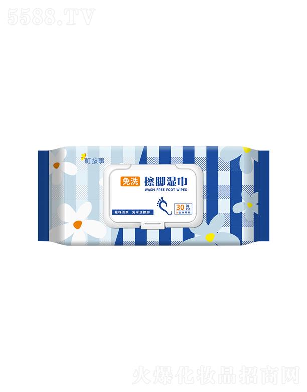 ��֮�(�B�T(m��n))����Ʒ���޹�˾�����30Ƭ���_���