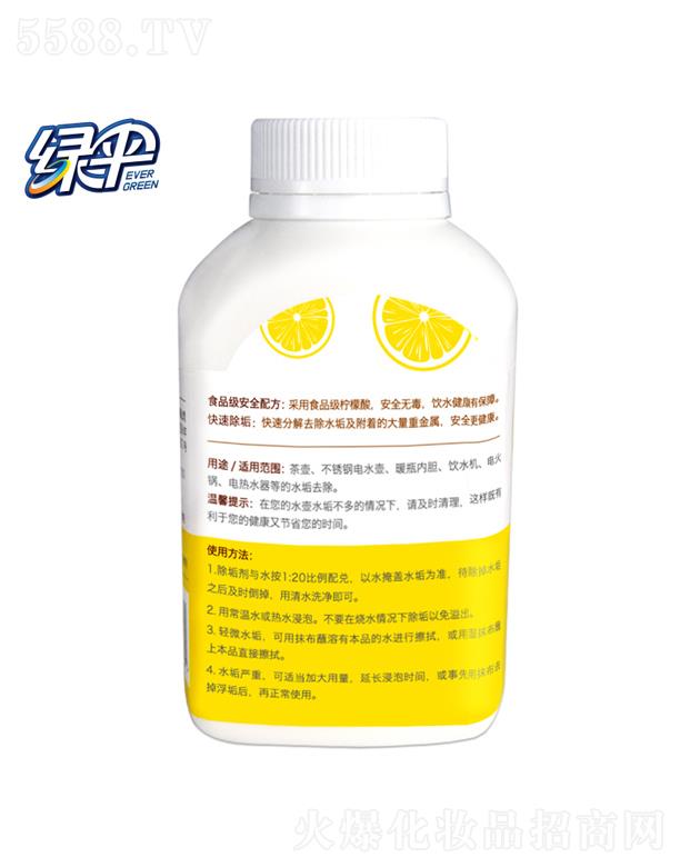 �����G�㻯�W(xu��)�ɷ����޹�˾�������������