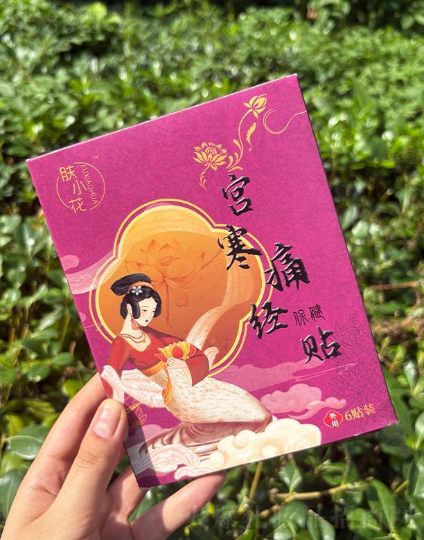 �wС���m��ʹ��(j��ng)�����N