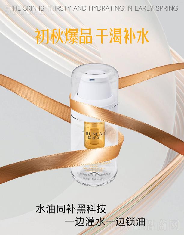 ���ݠ��׼�(x��)���p�}��ĸҺ