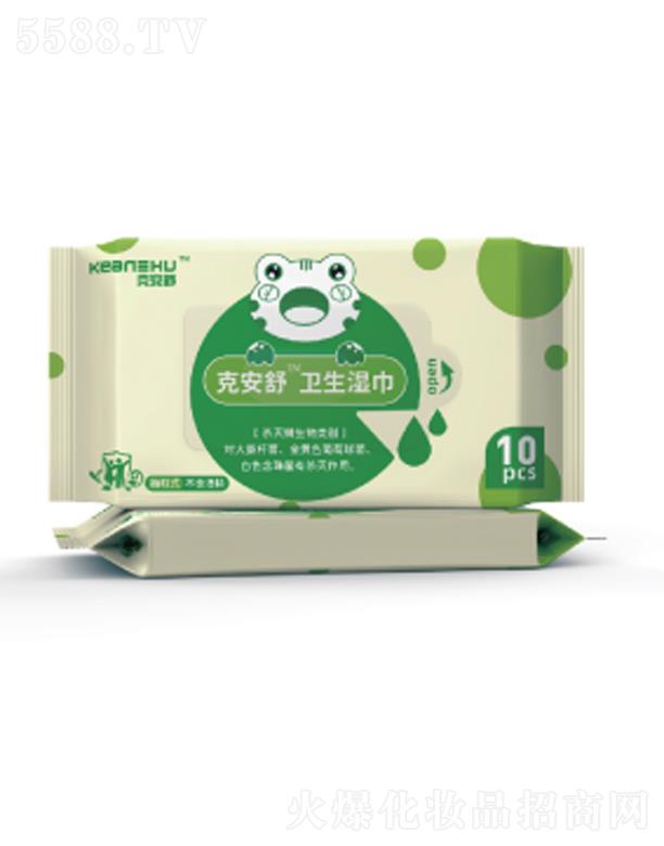 ���տ˰����t(y��)ˎ�Ƽ����޹�˾���˰����l(w��i)�����