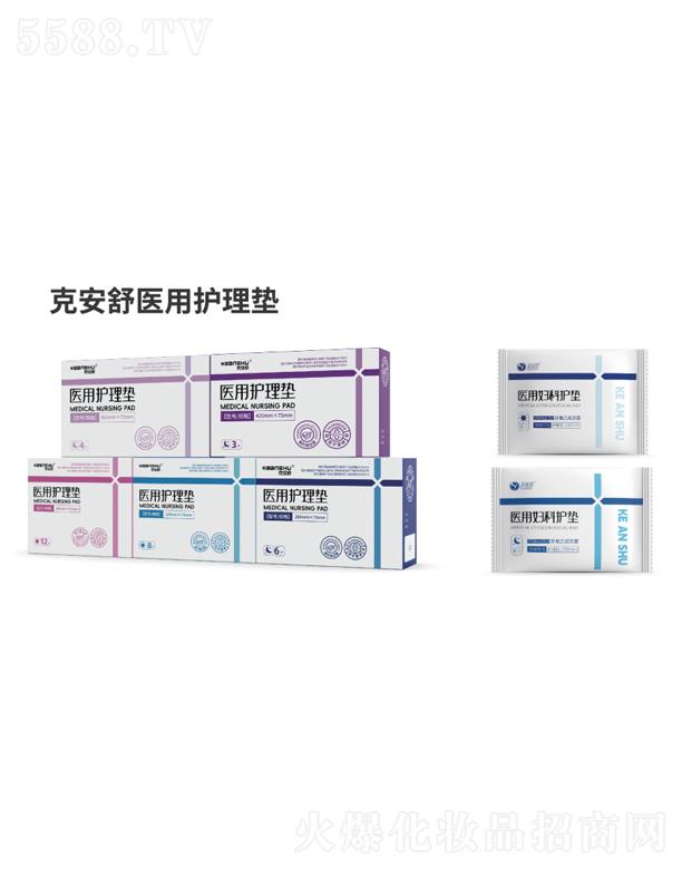 �˰����t(y��)���o(h��)��|