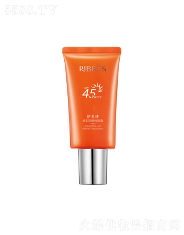 �������ɵϻ��yƷ���޹�˾����ؐԊ���ʷ������˪ SPF45 PA+++