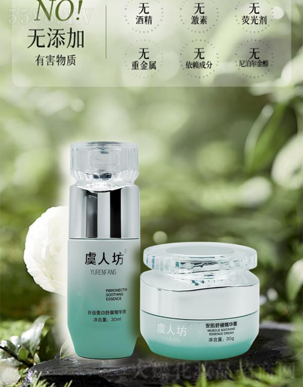 ���˷��w�B�����澏���AҺ+�����澏���A˪