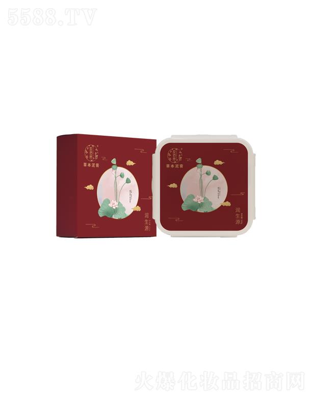 ɽ�|�y�������yƷ���޹�˾���y�����ݱ���ࣨ����Դ��