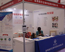 �麣����ɯ����Ƽ��ڱ������I(y��)���[��(hu��)����(w��)�ܵ�