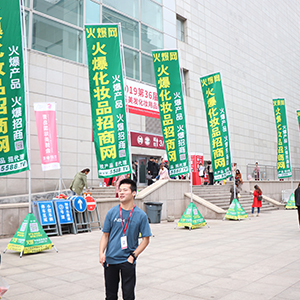 �𱬻��yƷ���̾W(w��ng)��Ӣ����ͦ�أ��w�S��