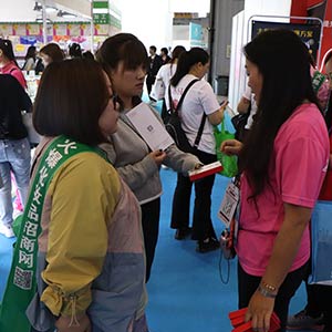 2019�ɶ����I(y��)���[��(hu��)���𱬻��yƷ���̾W(w��ng)��(qi��ng)��(sh��)��(l��i)�u