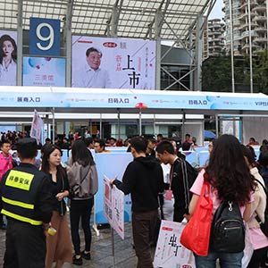 �ڄںͺ�ˮ���Qȡ�𱬽�����x��