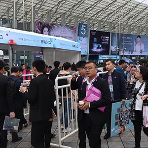 2019��10��18�����ɶ����I(y��)���[��(hu��)�����e��