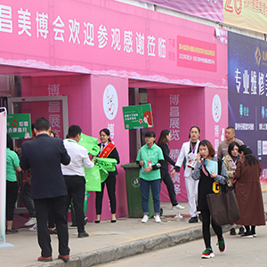 �𱬻��yƷ���̾W(w��ng)��45���������I(y��)���[��(hu��)�Ͼ�������