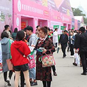 �𱬻��yƷ���̾W(w��ng)���������I(y��)���[��(hu��)�ϑ�(zh��n)��(j��)�Ƿ���ϲ��(b��o)������