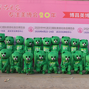 2019�������I(y��)���[��(hu��)���𱬻��yƷ���̾W(w��ng)�@�G������