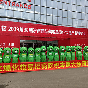 �𱬾W(w��ng)��2019��(j��)�����I(y��)���[��(hu��)�ϱM��չ�F(xi��n)��