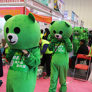 �𱬻��yƷ���̾W(w��ng)���������I(y��)���[��(hu��)�ϑ�(zh��n)��(j��)�Ƿ���ϲ��(b��o)���࣡