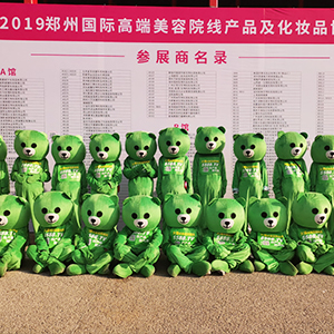 �������I(y��)���[���ϣ��𱬻��yƷ���̾W(w��ng)���G�ش�����������