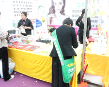 2019��43���������I(y��)���[��(hu��)���𱬾W(w��ng)������(sh��)������(qi��ng)