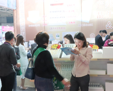 2019��43���������I(y��)���[��(hu��)���𱬾W(w��ng)�F(tu��n)�(du��)����������