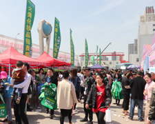 �������R���𱬻��yƷ���̾W(w��ng)2019��43���������I(y��)���[��(hu��)��չ���L(f��ng)��