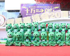 չ�F(xi��n)���������@Ʒ����5588.TV��43���������I(y��)���[��(hu��)��ȫ���Ը���������