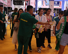 23�ñ������I(y��)���[��(hu��)���𱬻��yƷ���̾W(w��ng)�ƏVȡ�ÈA�M�ɹ���