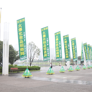 һ���S��һ���w�裬�𱬡���������(chu��ng)������E