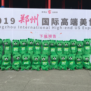 2019�������I(y��)���[����ZUI�ɐ۵�����