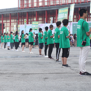 �Gɫ���L(f��ng)ϯ��2019�������I(y��)���[��