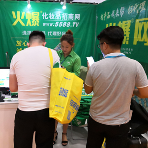 2019�������I(y��)���[�����𱬾�Ӣ�ل�(chu��ng)�x����