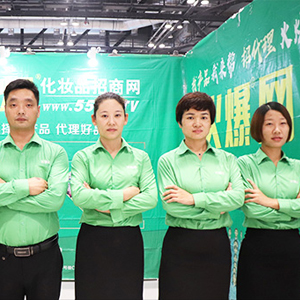 2019�������I(y��)���[���ϣ����˳�ɫ���F(xi��n)׌ÿλ��չ�ˆT�ӛ����