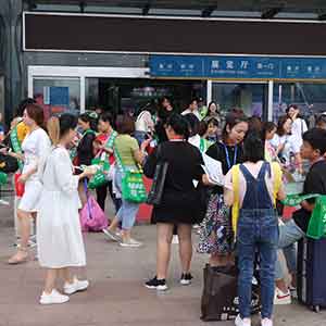 �𱬻��yƷ���̾W(w��ng)����h���I(y��)���[��(hu��)�ϑ�(zh��n)��(j��)�Ƿ���ϲ��(b��o)������