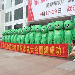 �𱬑�(zh��n)ʿ�����������ú�ˮ�Q��(l��i)�͑��M����