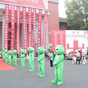 2019�L(zh��ng)ɳ���I(y��)���[��(hu��)���𱬻��yƷ���̾W(w��ng)��(qi��ng)��(sh��)��(l��i)�u