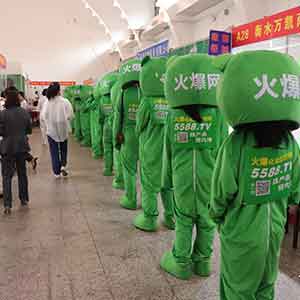 2019�Lɳ���I(y��)���[��(hu��)�𱬻��yƷ�W(w��ng)��չ�L(f��ng)��