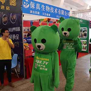 �^Ѹ�����Z�������@������