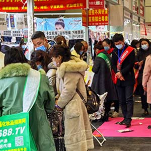 �𱬻��yƷ���̾W(w��ng)��11���������I(y��)���[�����L(f��ng)��o��